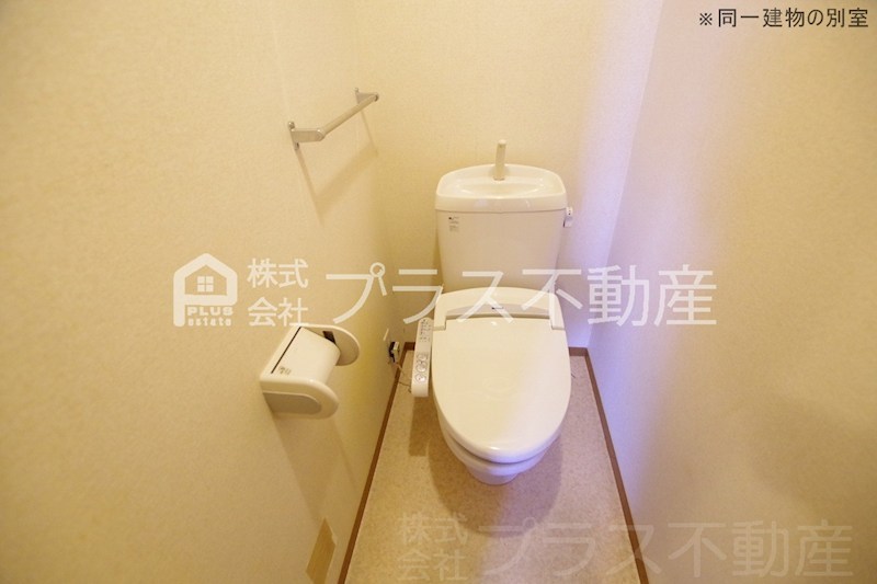 サパン長谷川Ａ トイレ