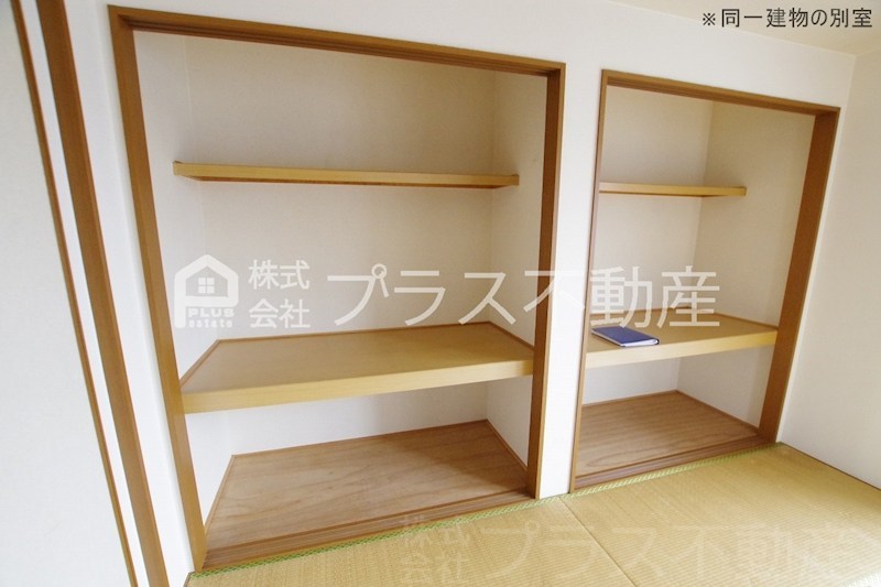 サパン長谷川Ａ 収納