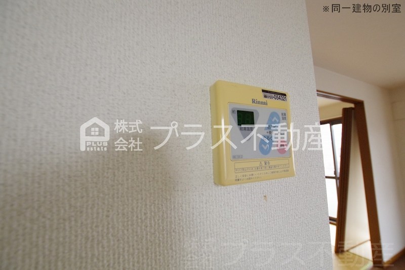 サパン長谷川Ａ その他設備