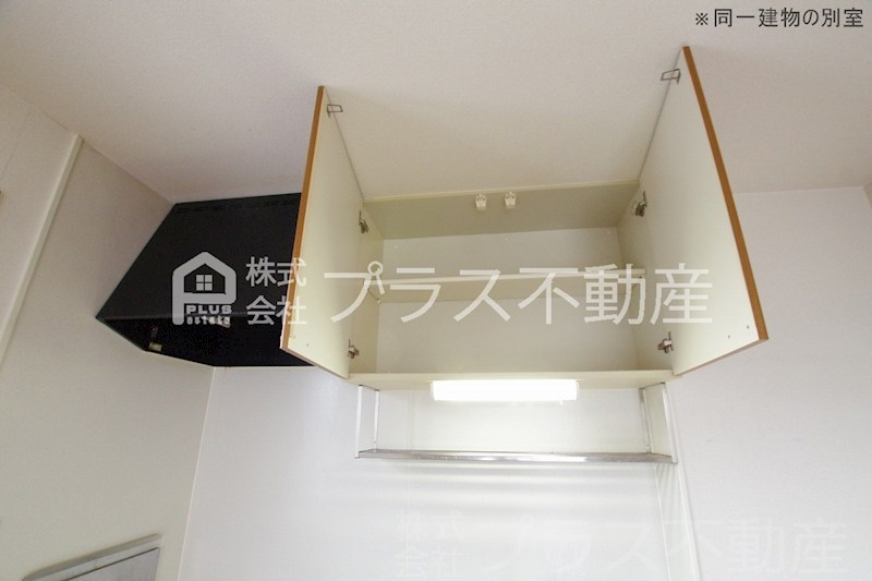 サパン長谷川Ａ その他