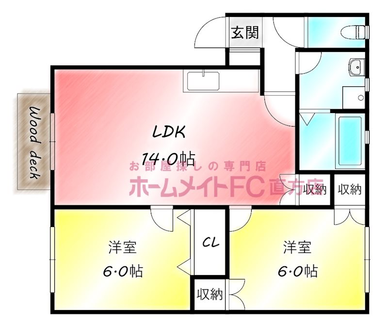 エクセレントK　B棟 間取り