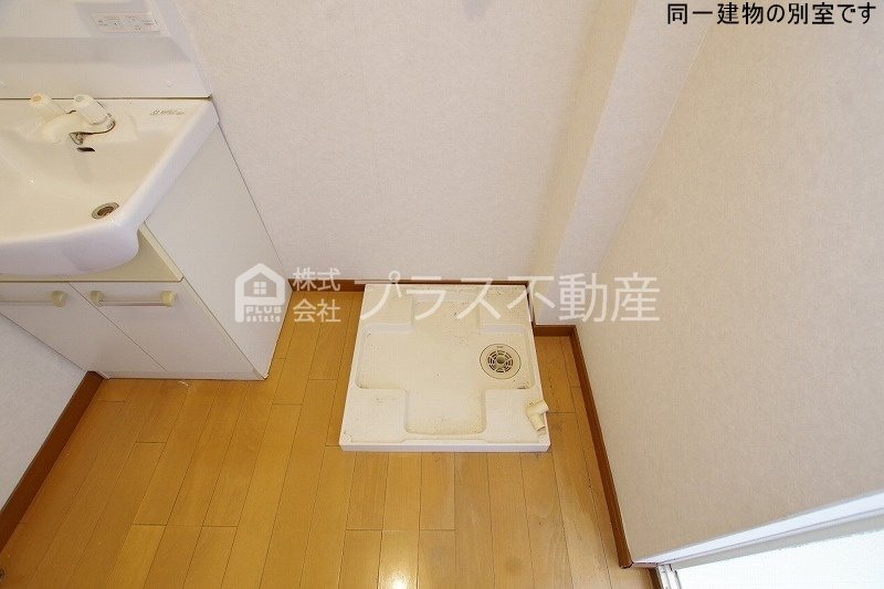 エクセレントK　B棟 その他