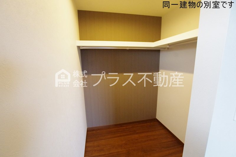 グランスタ馬場山Dコート 収納