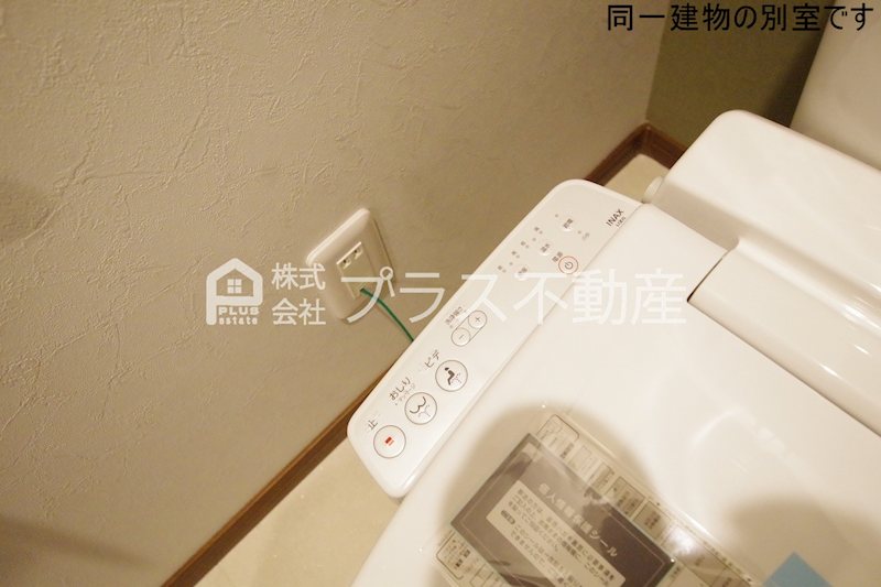 グランスタ馬場山Dコート その他