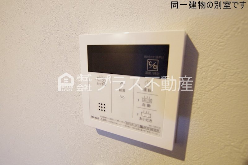 グランスタ馬場山Dコート その他