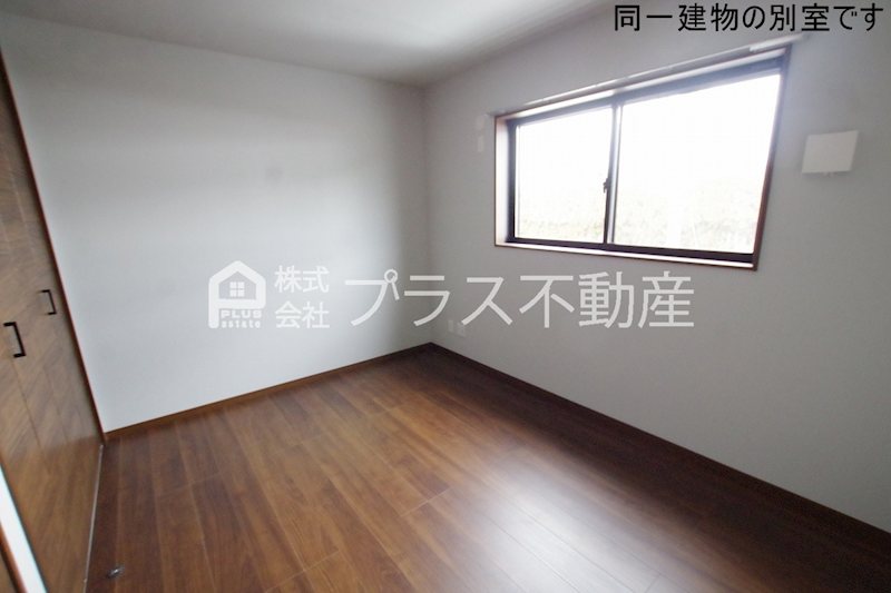 グランスタ馬場山Dコート その他部屋・スペース
