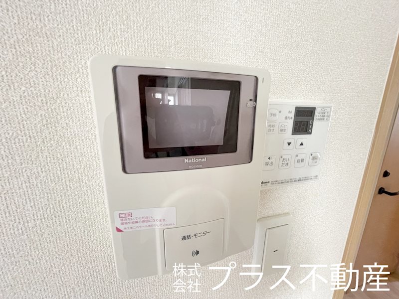 ファミリーヒルズ星ヶ丘Ⅰ セキュリティ
