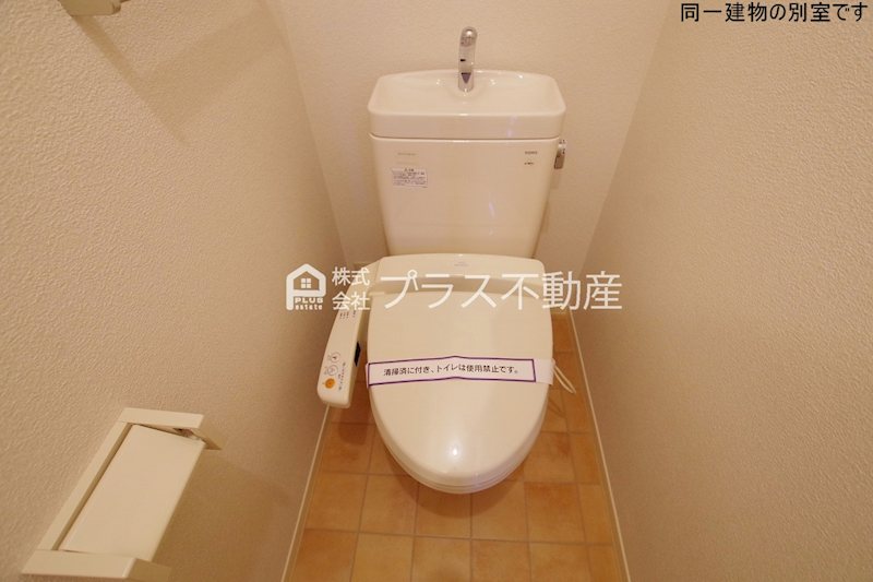 シャーメゾン茶屋の原Ⅱ A棟 トイレ