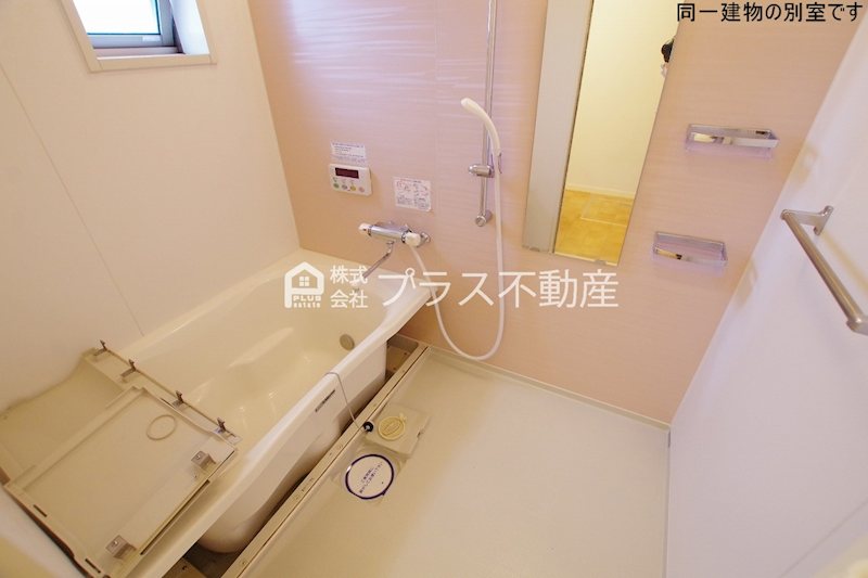 シャーメゾン茶屋の原Ⅱ A棟 風呂画像
