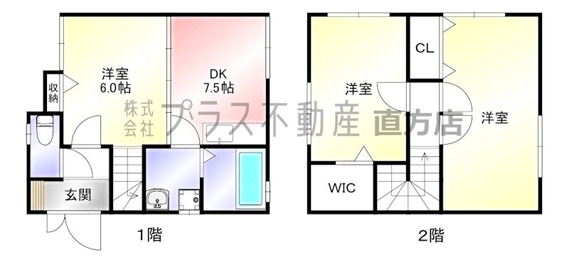 山春貸家 間取り