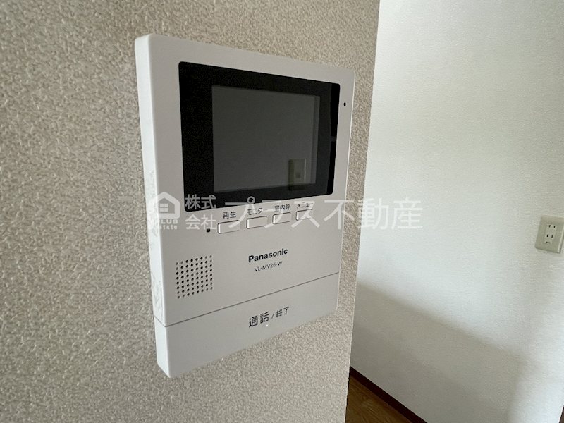 ディアス茶屋の原　B棟 セキュリティ