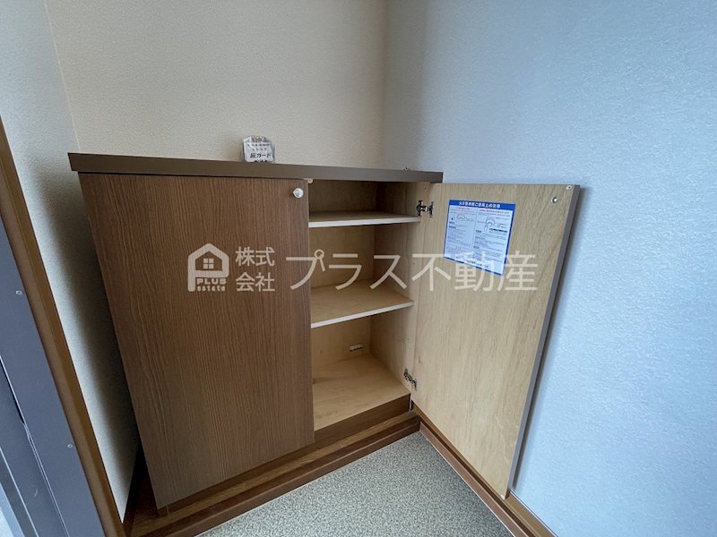 ディアス茶屋の原　B棟 その他