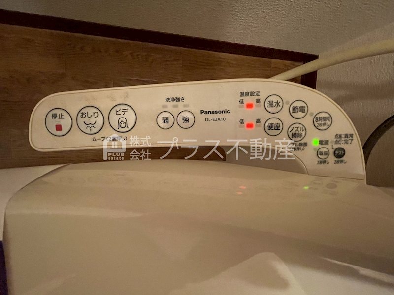 ディアス茶屋の原　B棟 その他
