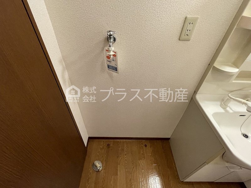 ディアス茶屋の原　B棟 その他