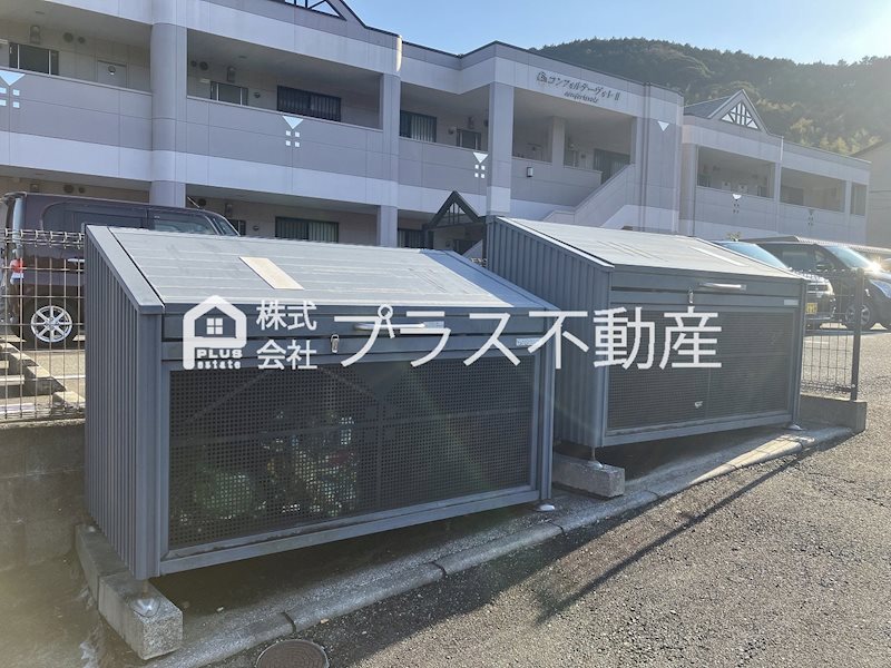 コンフォルテーヴォレⅡ その他共有部分
