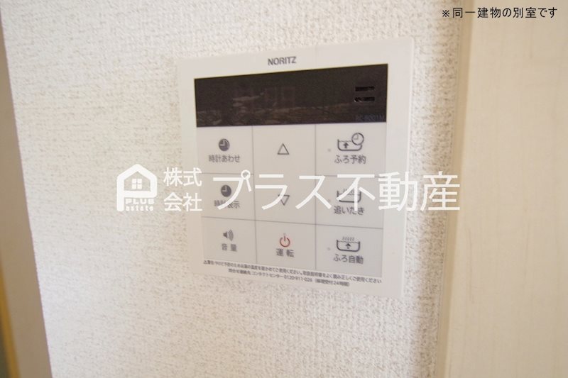 コンフォルテーヴォレⅡ その他