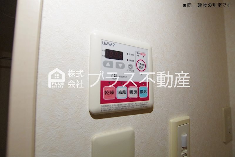 コンフォルテーヴォレⅡ その他