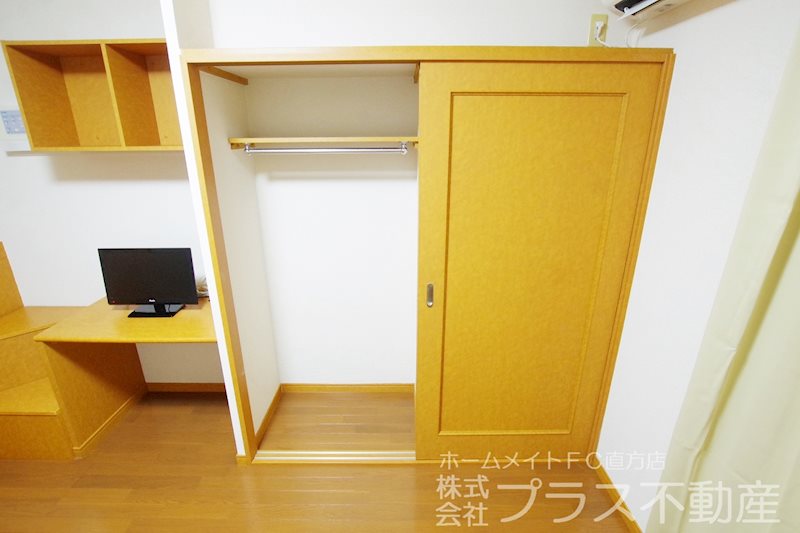 レオパレスヴェルデ 収納