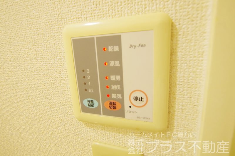 レオパレスヴェルデ その他