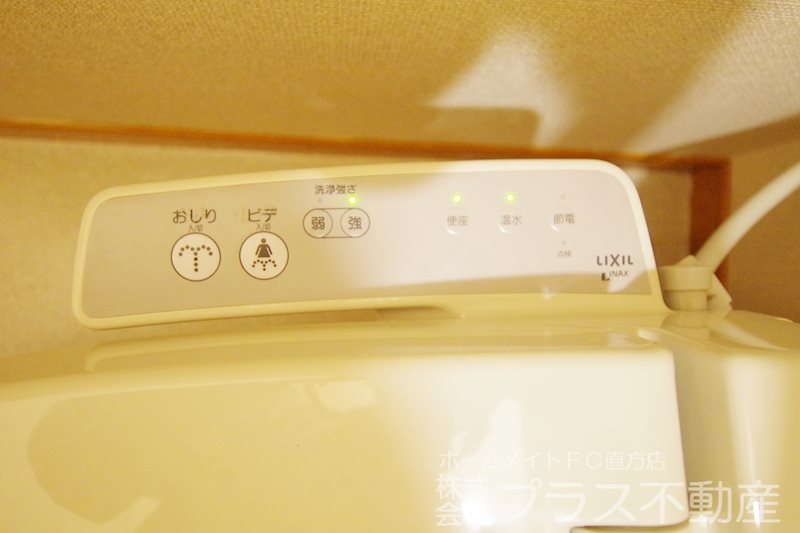 レオパレスヴェルデ その他