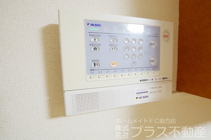 レオパレスヴェルデ その他