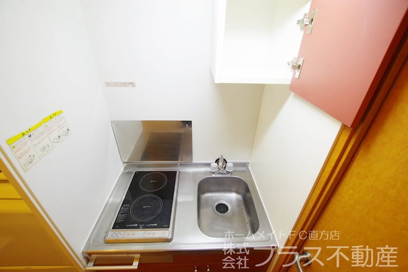 レオパレスヴェルデ キッチン