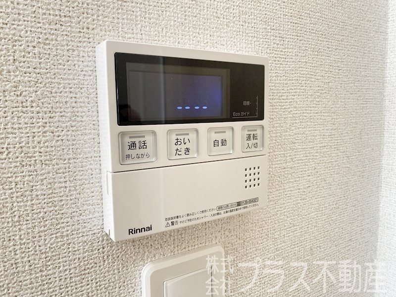 プレザントA その他