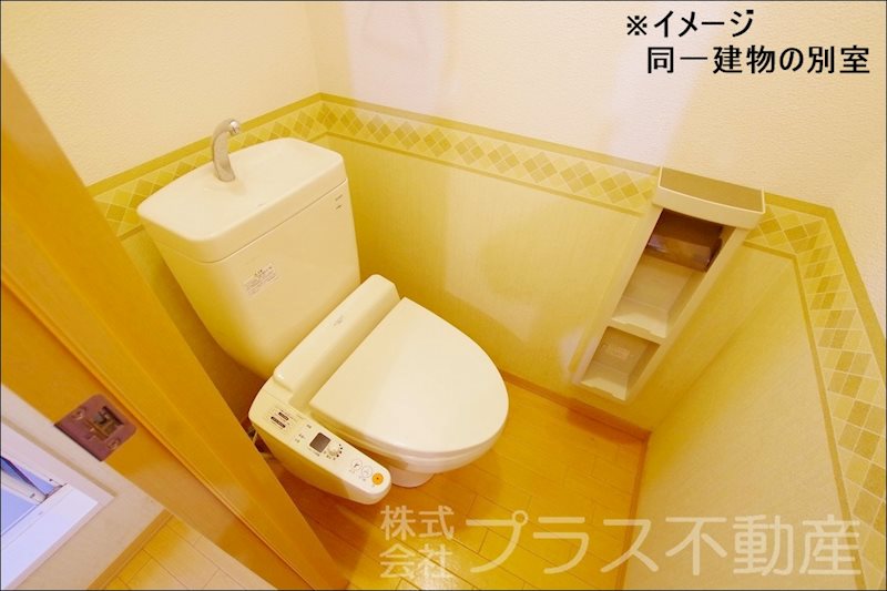エスペランサ・ノイＣ棟 トイレ