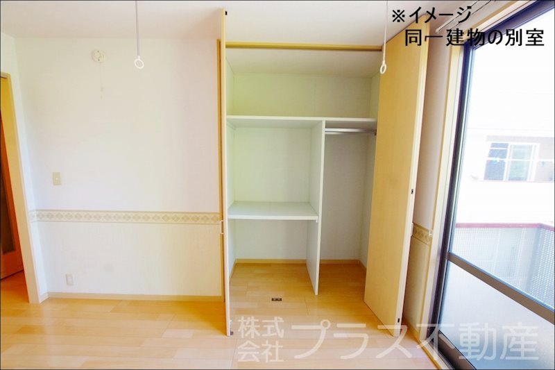 エスペランサ・ノイＣ棟 収納