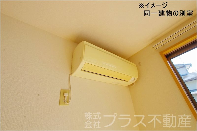 エスペランサ・ノイＣ棟 その他設備