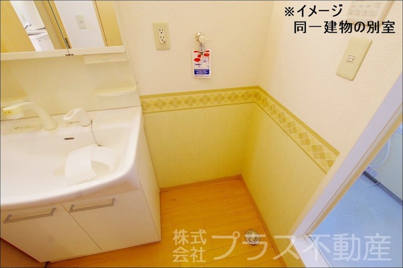 エスペランサ・ノイＣ棟 その他