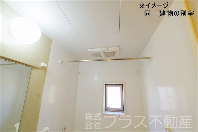 エスペランサ・ノイＣ棟 その他