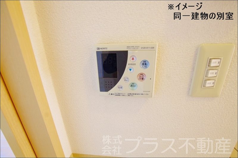 エスペランサ・ノイＣ棟 その他