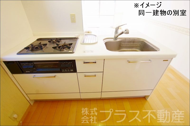 エスペランサ・ノイＣ棟 その他