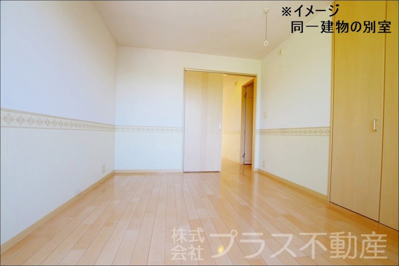 エスペランサ・ノイＣ棟 その他部屋・スペース