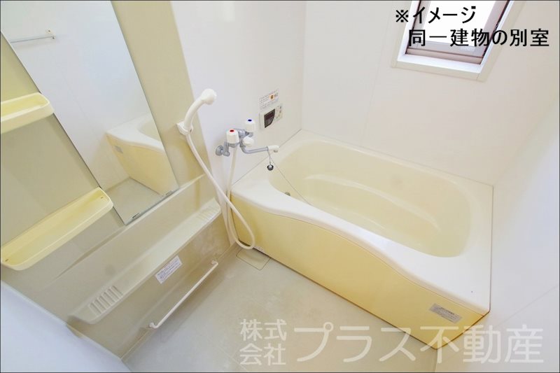 エスペランサ・ノイＣ棟 風呂画像