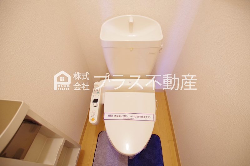 ヴィサージュ本城Ｃ棟 トイレ