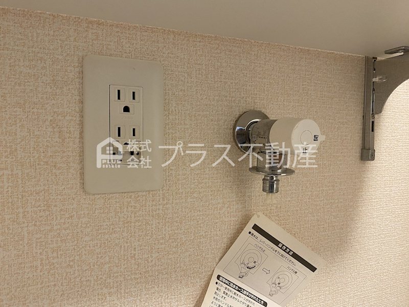 グリーンハイツ その他