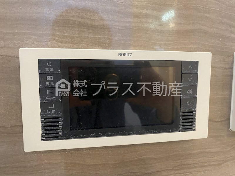 グリーンハイツ その他