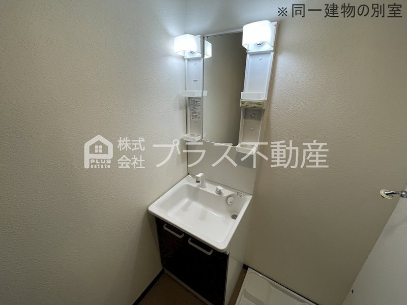 プランドール馬場山 洗面所