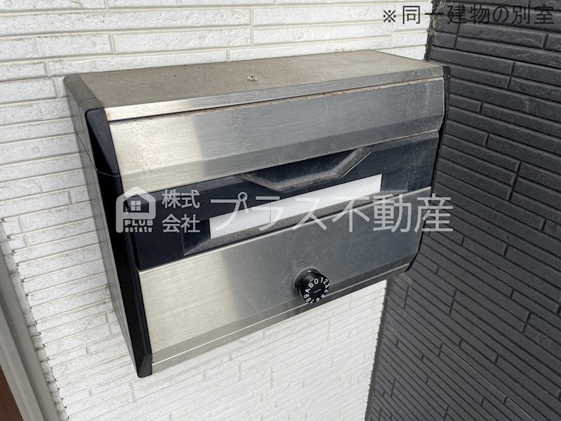 プランドール馬場山 その他