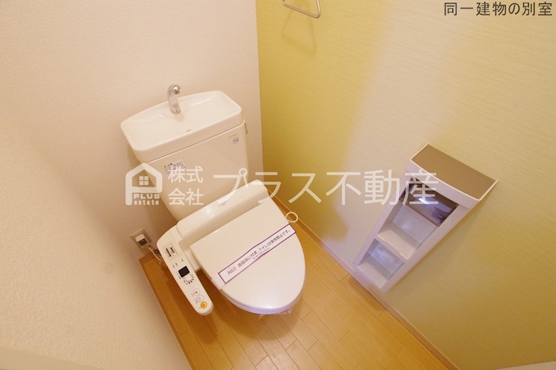 グランドゥール大地　Ｂ棟 トイレ