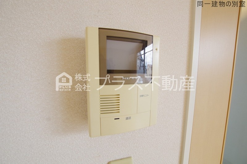 グランドゥール大地　Ｂ棟 セキュリティ