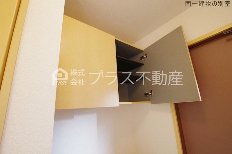 グランドゥール大地　Ｂ棟 その他