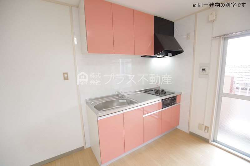 神正町ビル キッチン