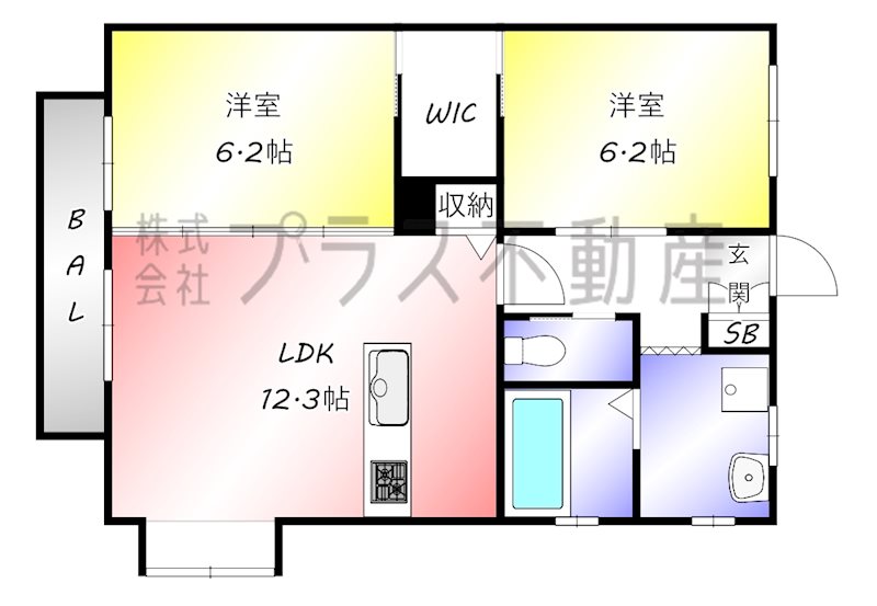 クレアールライフ宮若 A棟 間取り