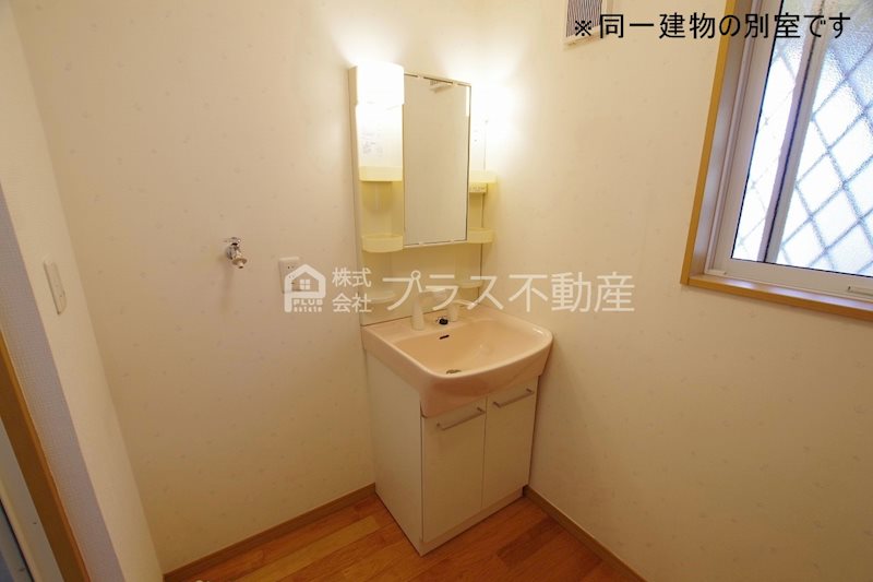 クレアールライフ宮若 A棟 洗面所