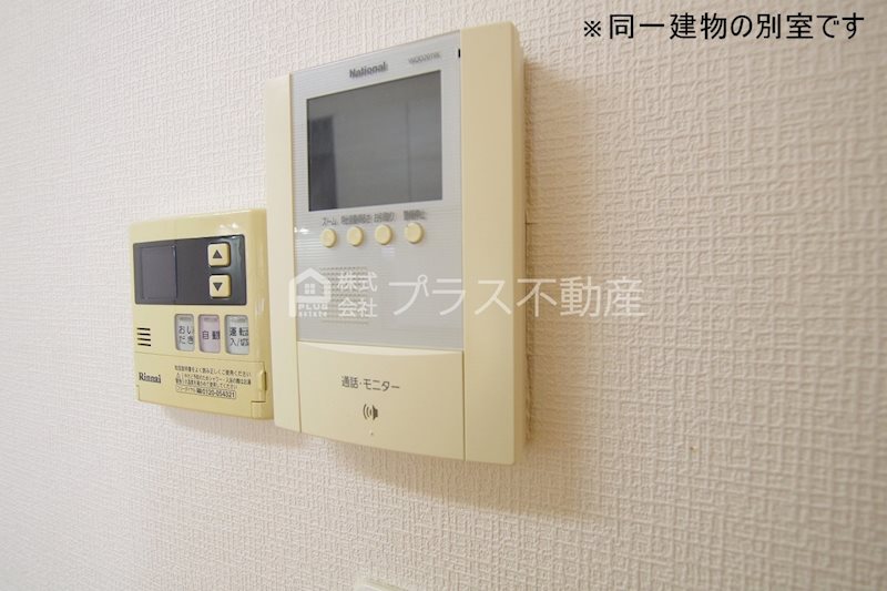 クレアールライフ宮若 A棟 セキュリティ