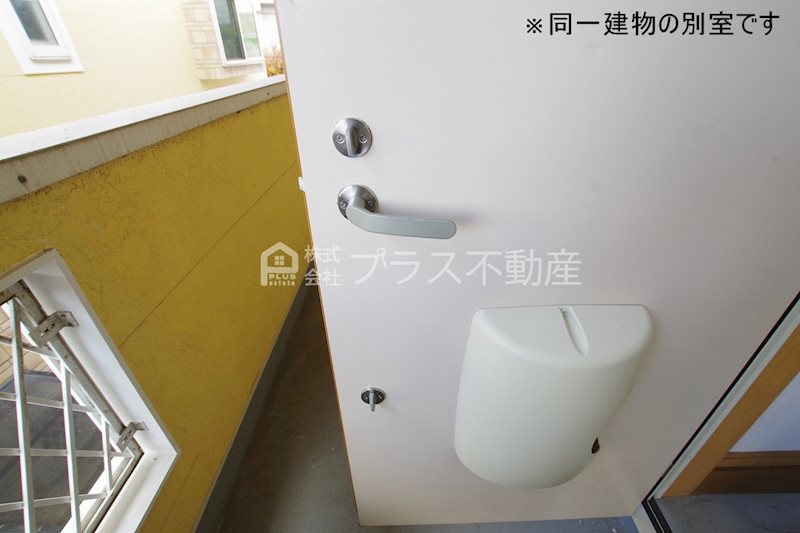 クレアールライフ宮若 A棟 その他