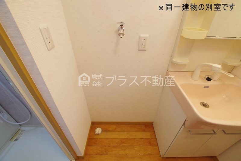 クレアールライフ宮若 A棟 その他